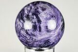 Polished Purple Charoite Sphere - Siberia #198254-1